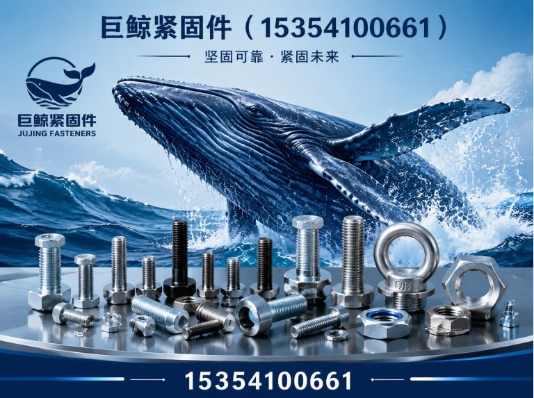 河北镀锌预埋钢板展示图